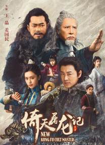 国产亚洲精品第一区在线观看